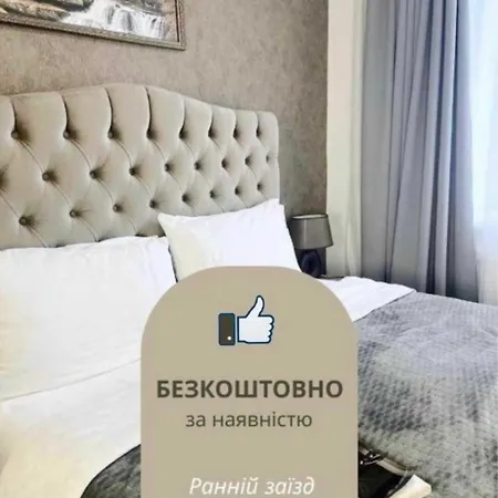 Готель Venus венус